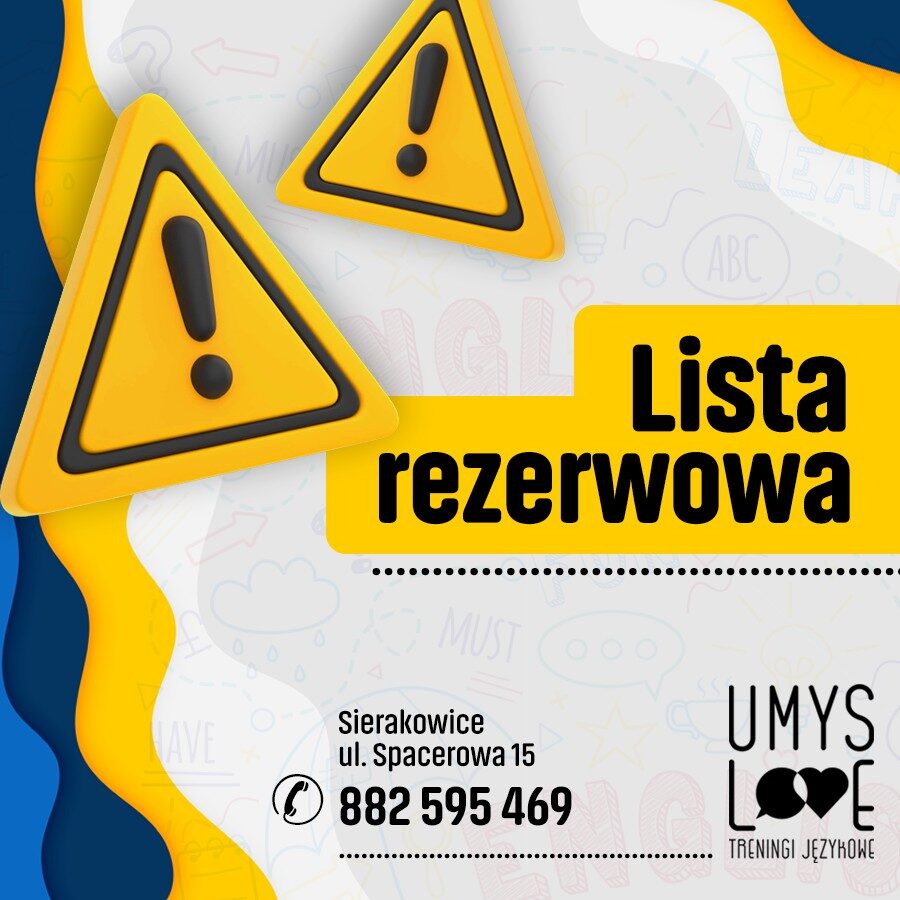 Lista rezerwowa